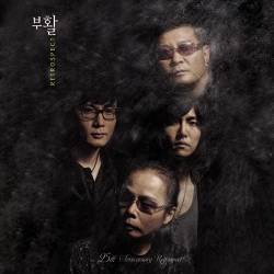 Boohwal : 25th Anniversary: Retrospect